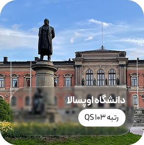 Karolinska Institute