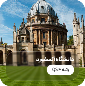 Imperial College London