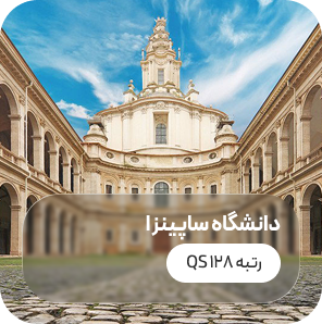 Politecnico di Milano