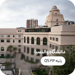 University of Barcelona